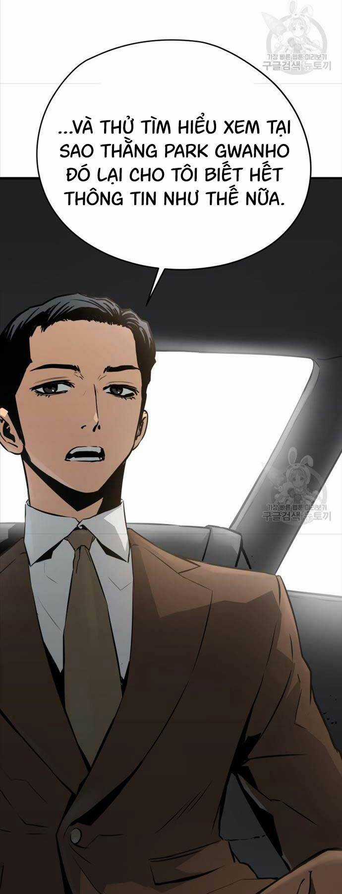 Đặc Công Xuất Ngũ Chapter 26 trang 12