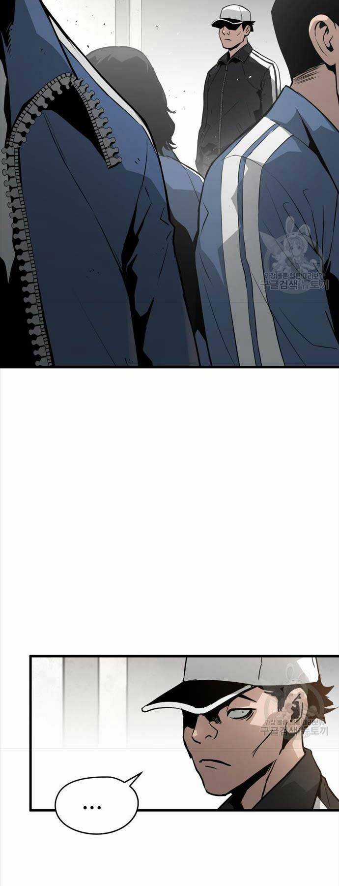 Đặc Công Xuất Ngũ Chapter 26 trang 17