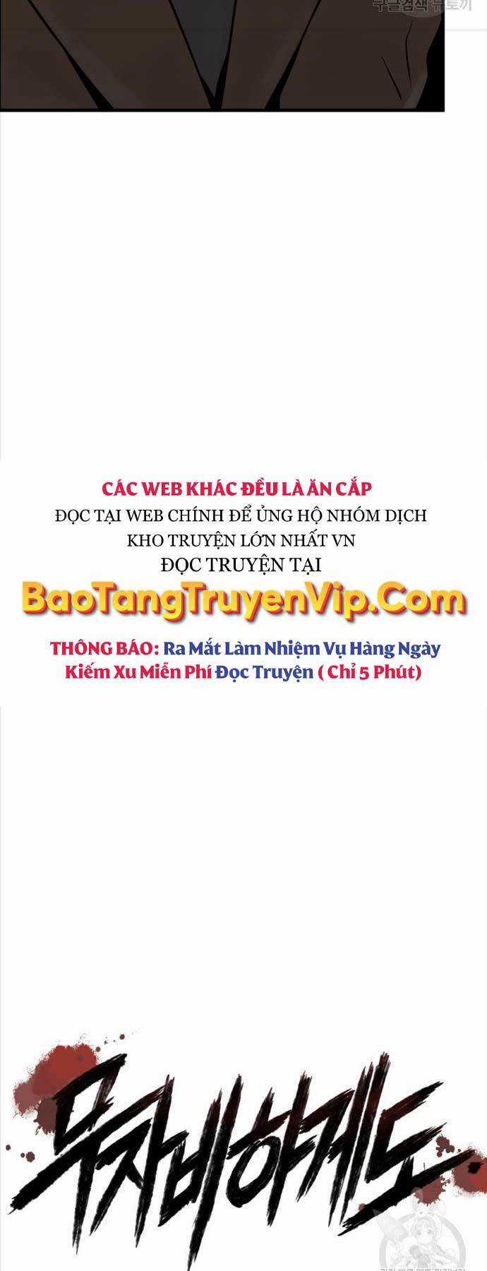 Đặc Công Xuất Ngũ Chapter 26 trang 3