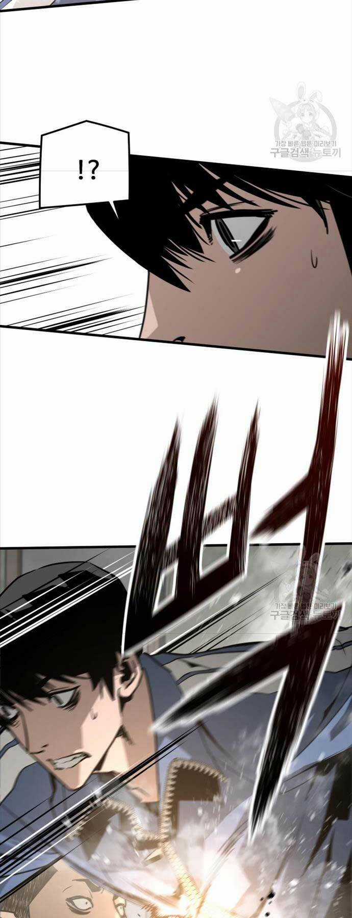 Đặc Công Xuất Ngũ Chapter 26 trang 35