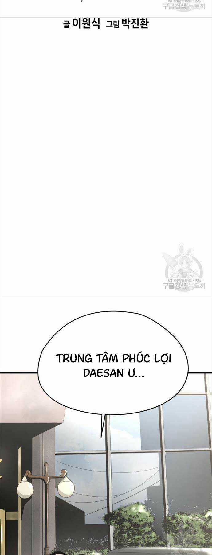 Đặc Công Xuất Ngũ Chapter 26 trang 4