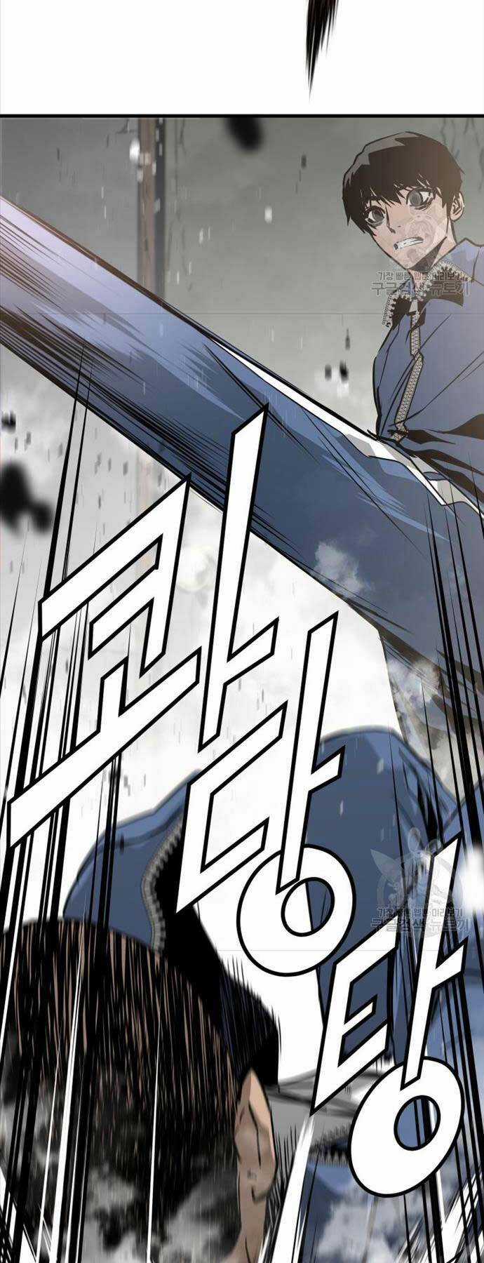 Đặc Công Xuất Ngũ Chapter 26 trang 43