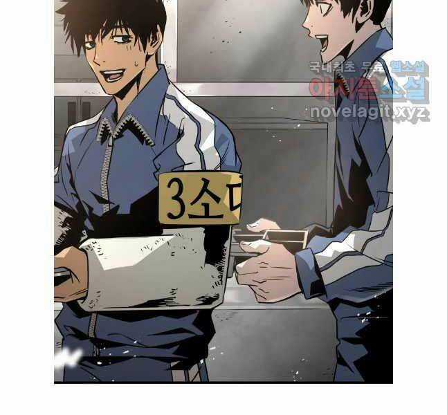 Đặc Công Xuất Ngũ Chapter 27 trang 139
