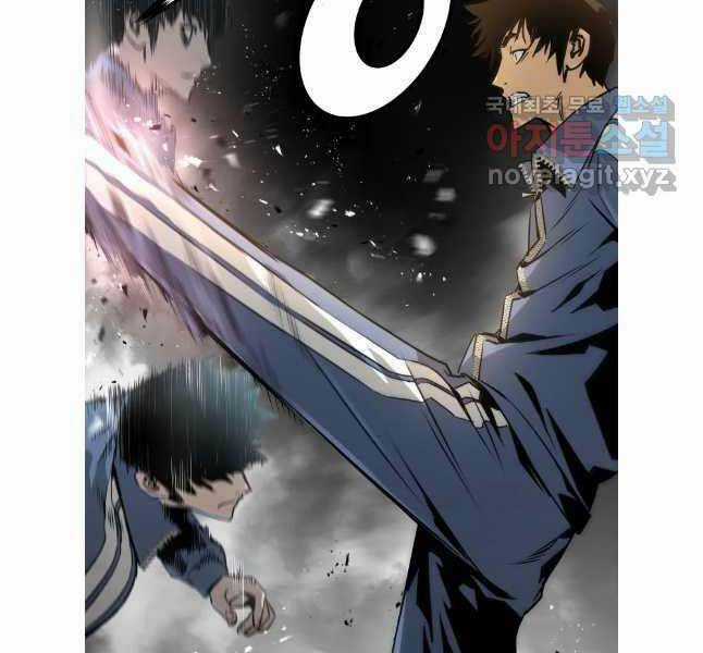 Đặc Công Xuất Ngũ Chapter 27 trang 31