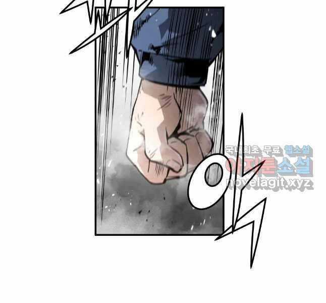 Đặc Công Xuất Ngũ Chapter 27 trang 74