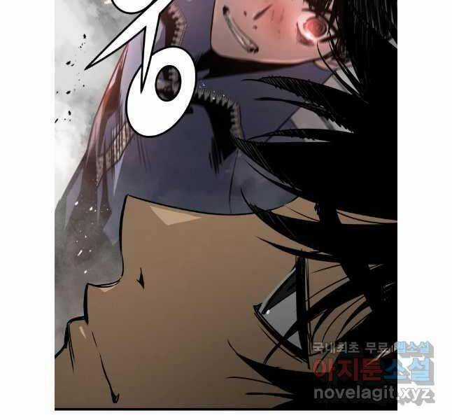 Đặc Công Xuất Ngũ Chapter 27 trang 77