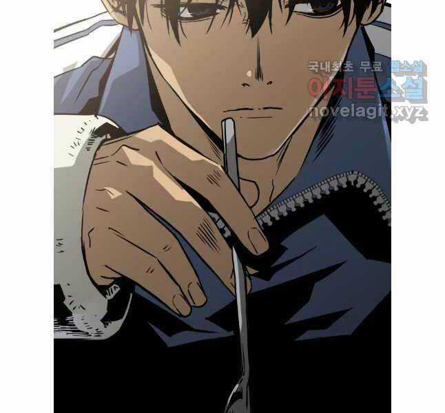 Đặc Công Xuất Ngũ Chapter 28 trang 13