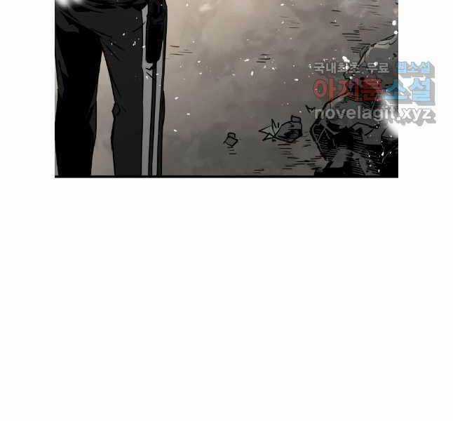 Đặc Công Xuất Ngũ Chapter 28 trang 20