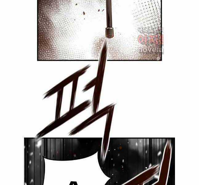 Đặc Công Xuất Ngũ Chapter 28 trang 69