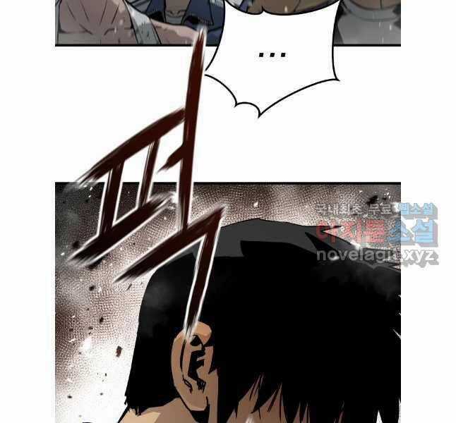 Đặc Công Xuất Ngũ Chapter 28 trang 72