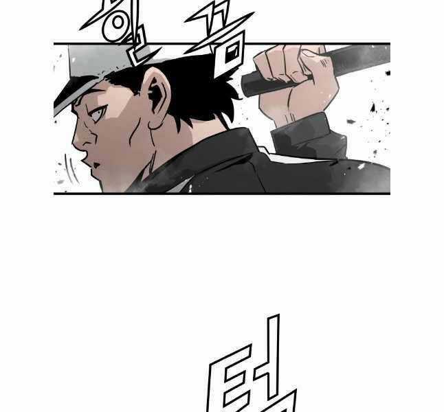 Đặc Công Xuất Ngũ Chapter 28 trang 78