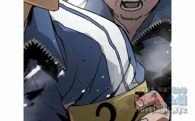 Đặc Công Xuất Ngũ Chapter 28 trang 82