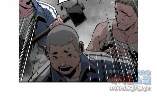 Đặc Công Xuất Ngũ Chapter 28 trang 97