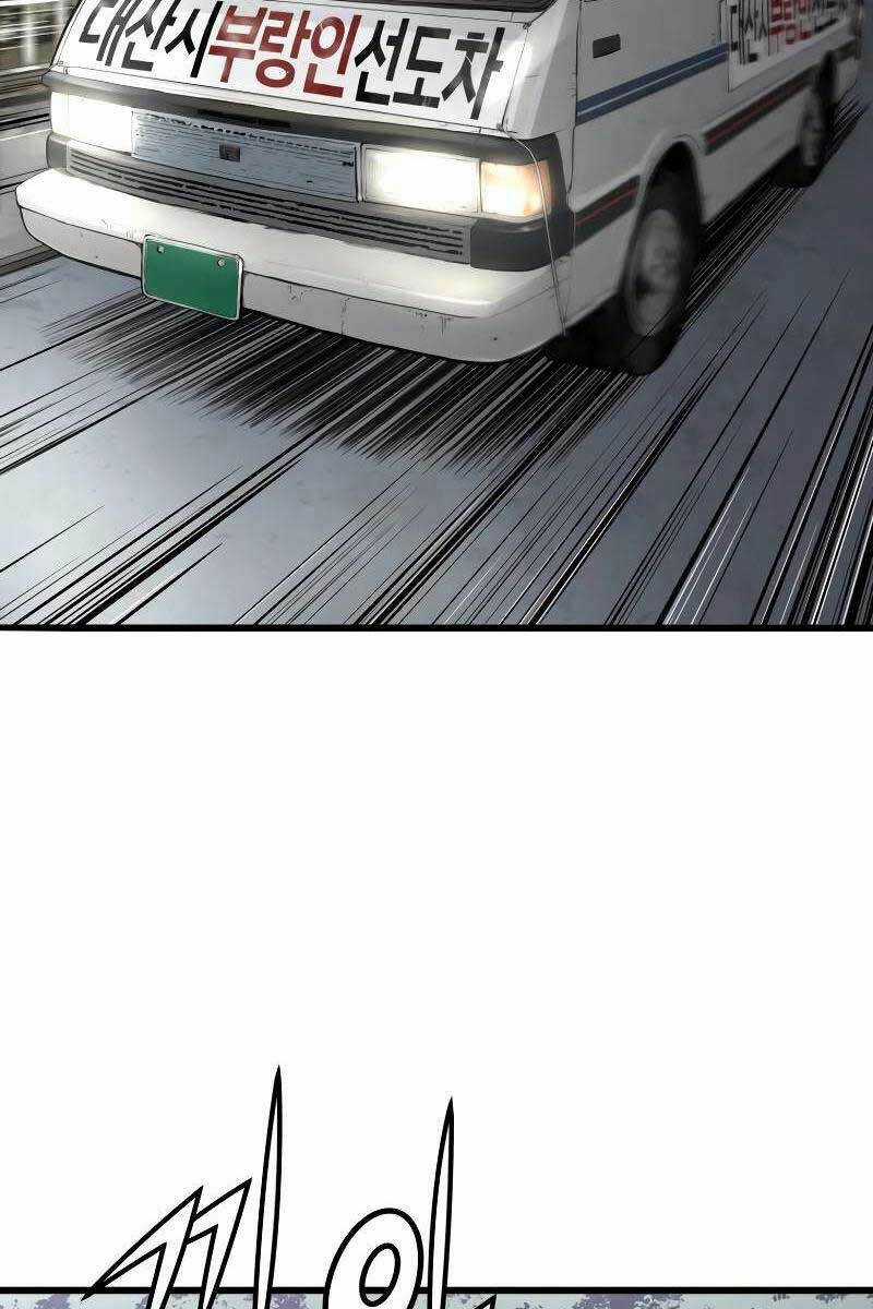 Đặc Công Xuất Ngũ Chapter 3 trang 139