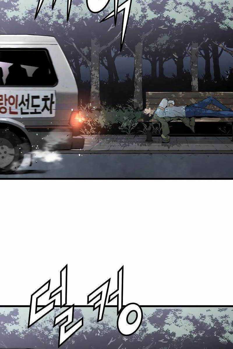 Đặc Công Xuất Ngũ Chapter 3 trang 140