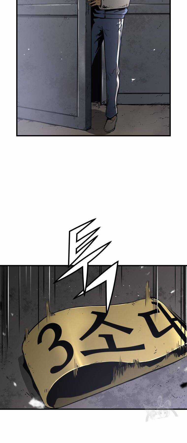 Đặc Công Xuất Ngũ Chapter 33 trang 12