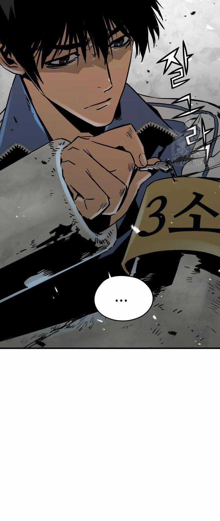 Đặc Công Xuất Ngũ Chapter 33 trang 2