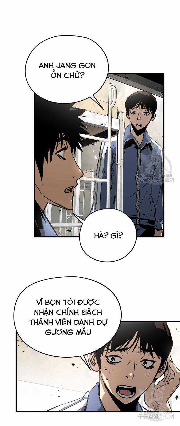 Đặc Công Xuất Ngũ Chapter 33 trang 3