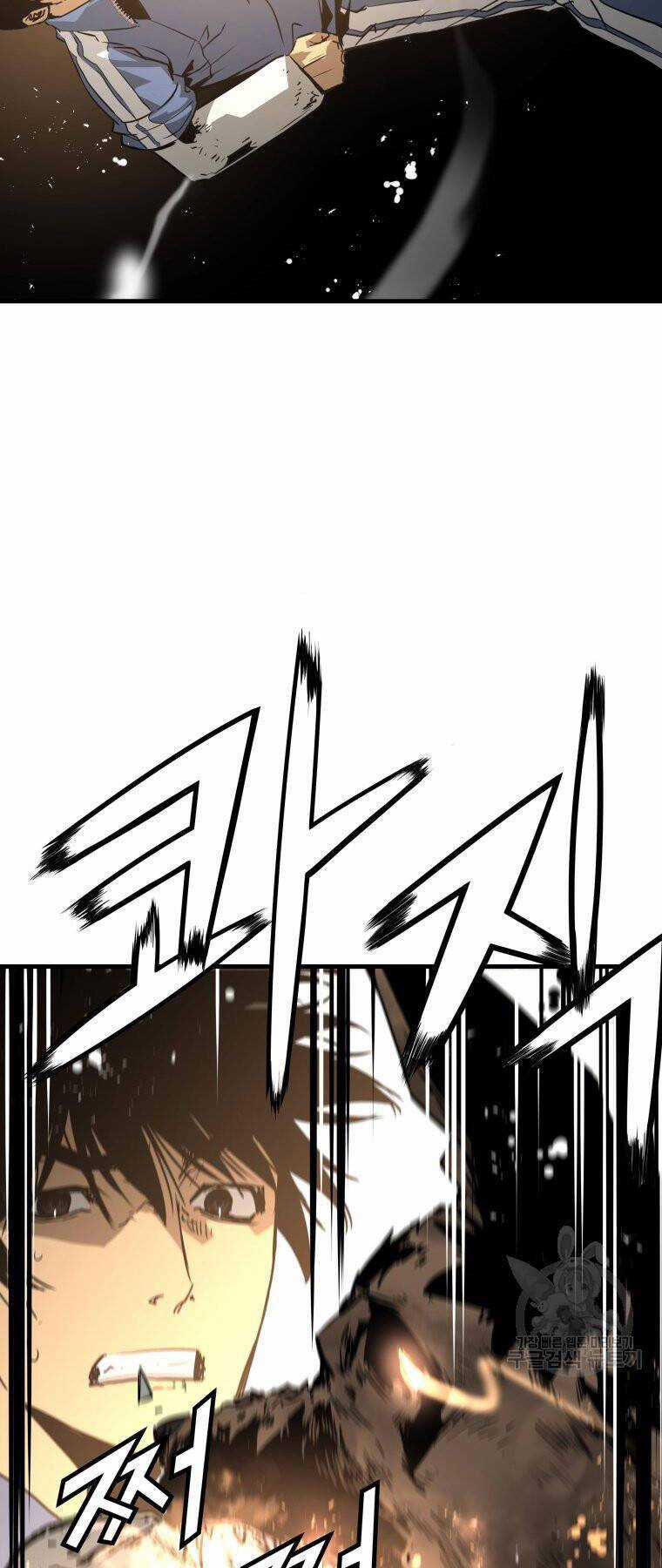 Đặc Công Xuất Ngũ Chapter 33 trang 40