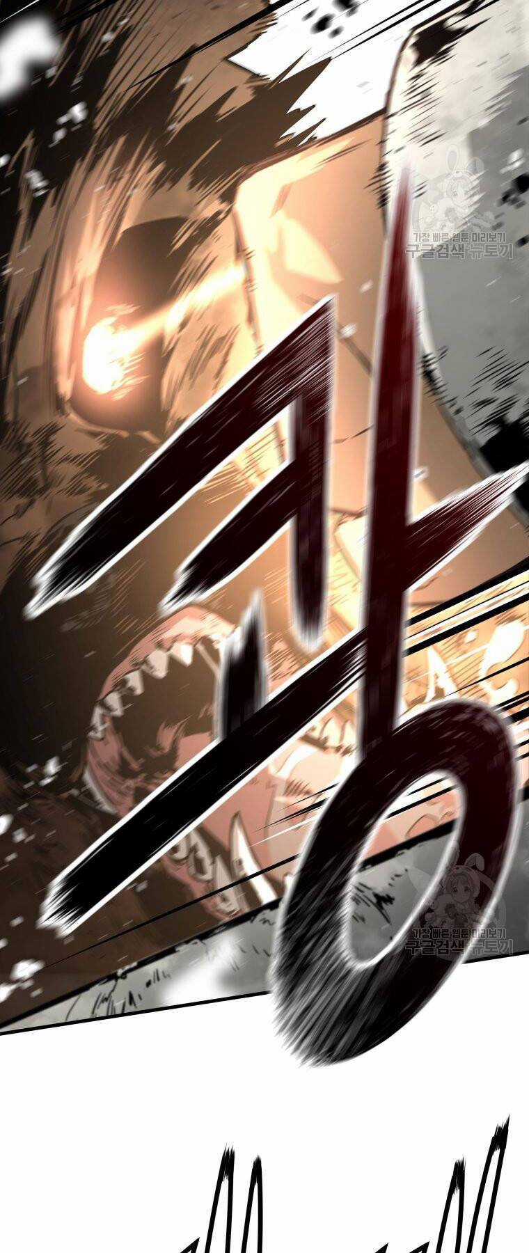 Đặc Công Xuất Ngũ Chapter 33 trang 42