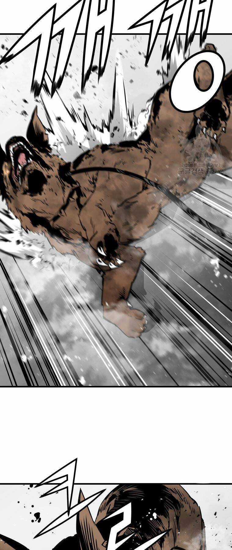 Đặc Công Xuất Ngũ Chapter 33 trang 43