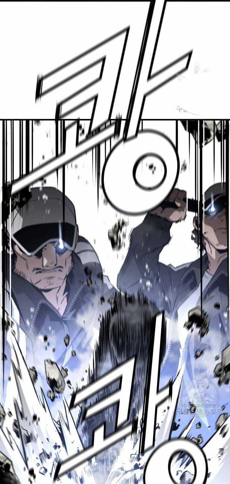 Đặc Công Xuất Ngũ Chapter 33 trang 52