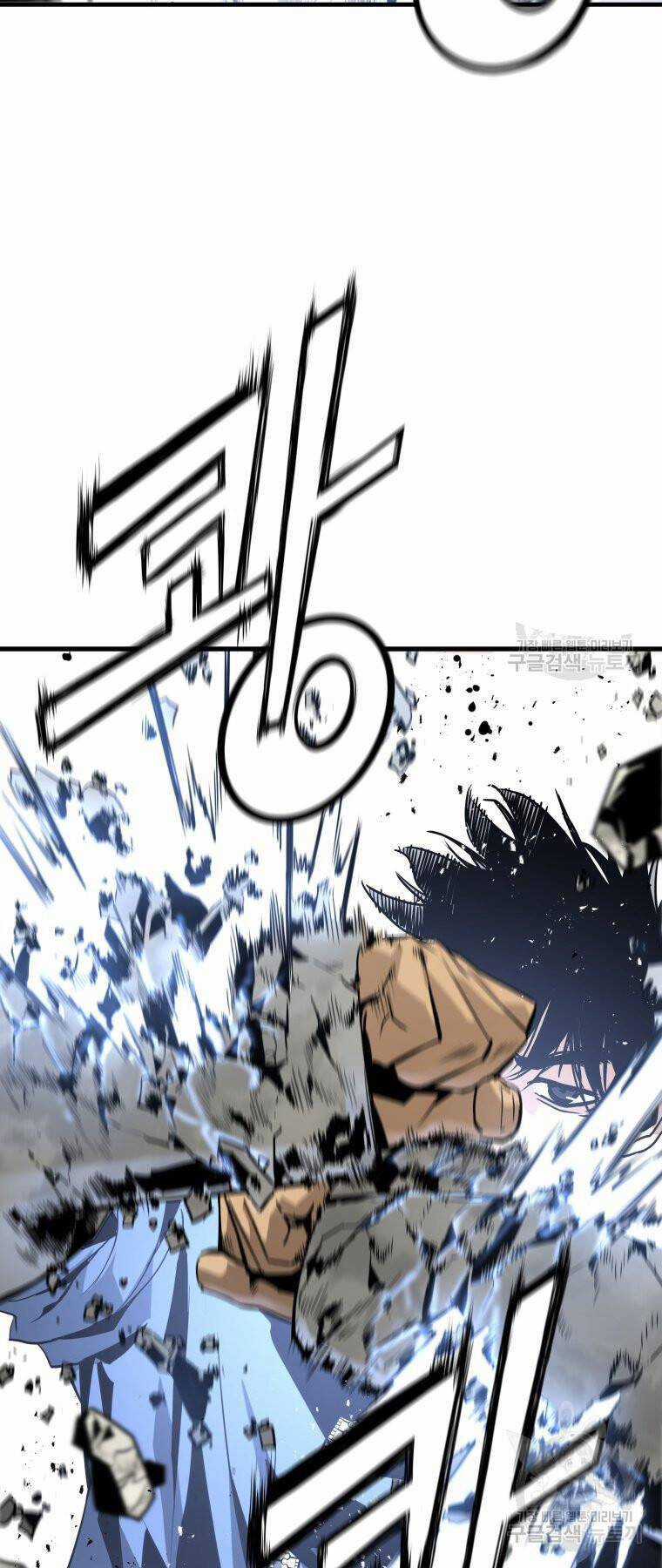 Đặc Công Xuất Ngũ Chapter 33 trang 53