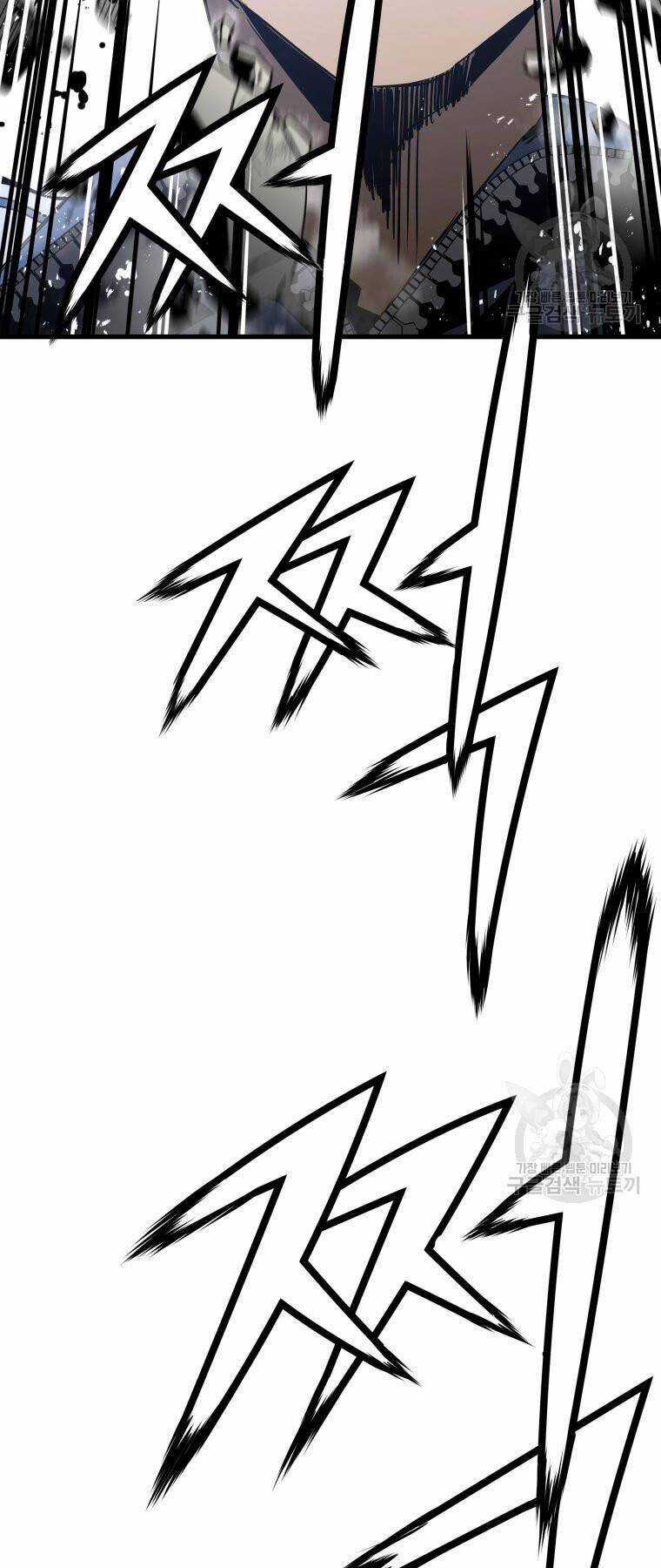 Đặc Công Xuất Ngũ Chapter 33 trang 56