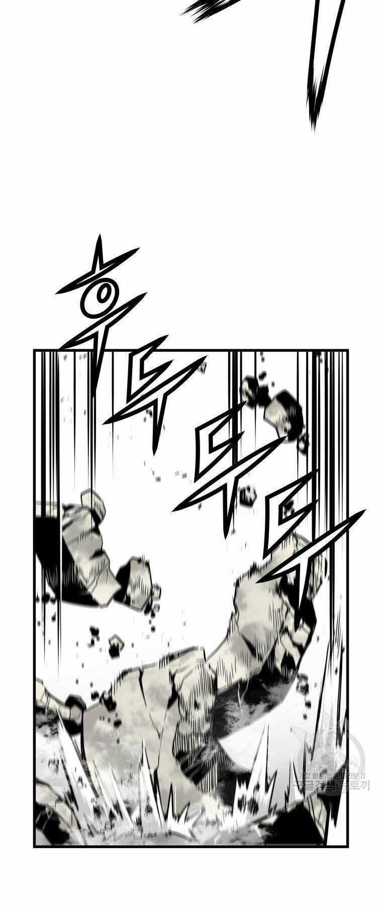 Đặc Công Xuất Ngũ Chapter 33 trang 57