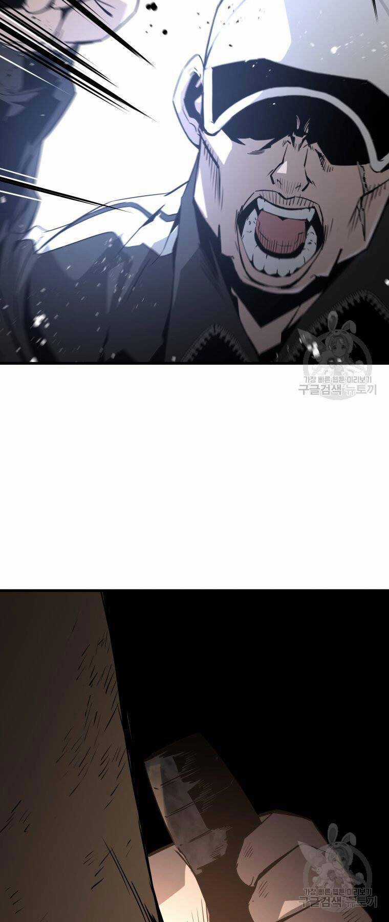 Đặc Công Xuất Ngũ Chapter 33 trang 63