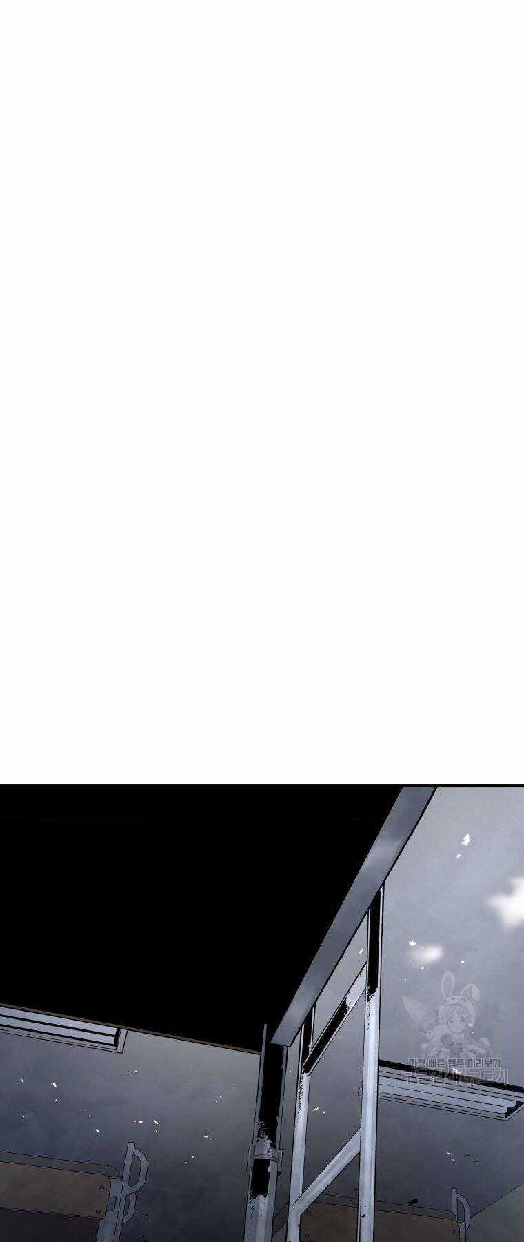 Đặc Công Xuất Ngũ Chapter 33 trang 7