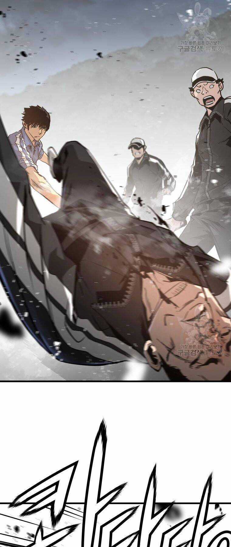 Đặc Công Xuất Ngũ Chapter 33 trang 70