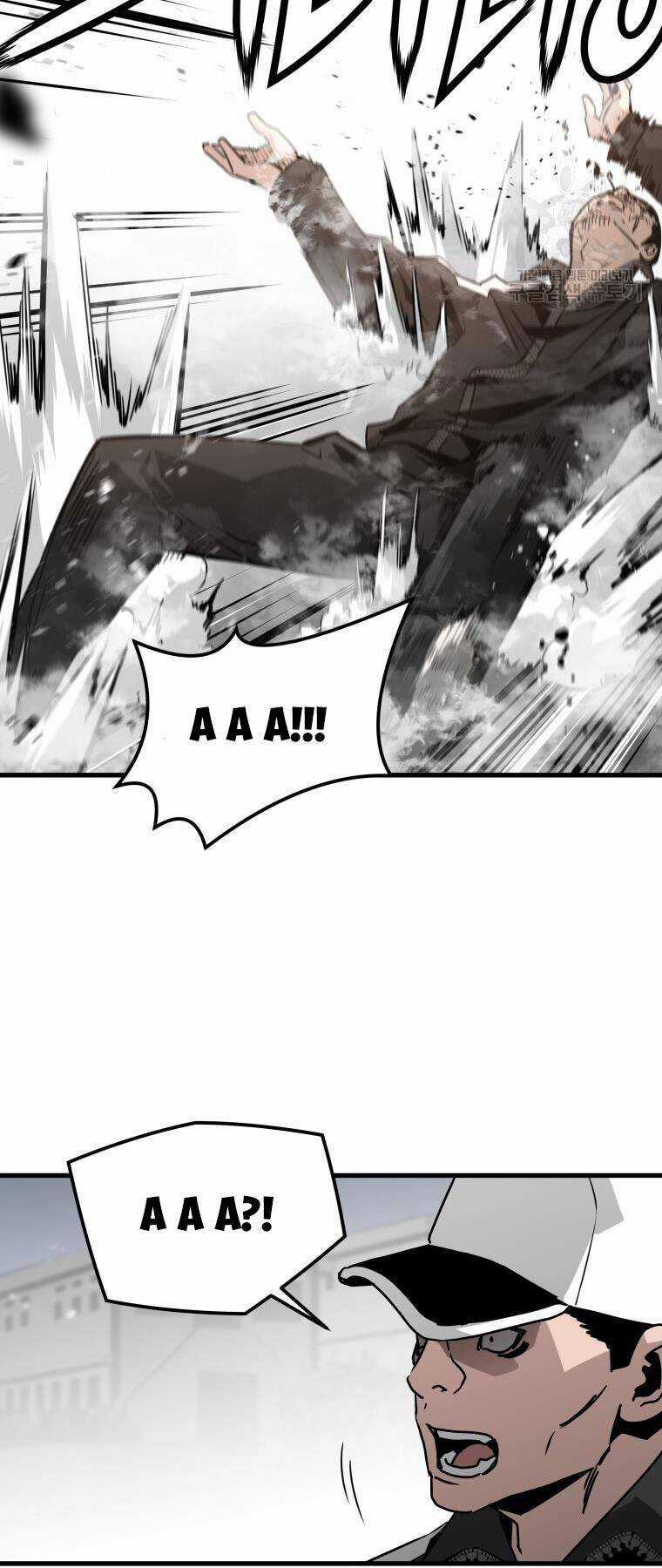 Đặc Công Xuất Ngũ Chapter 33 trang 71