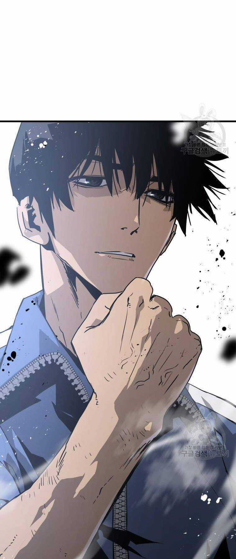 Đặc Công Xuất Ngũ Chapter 33 trang 72