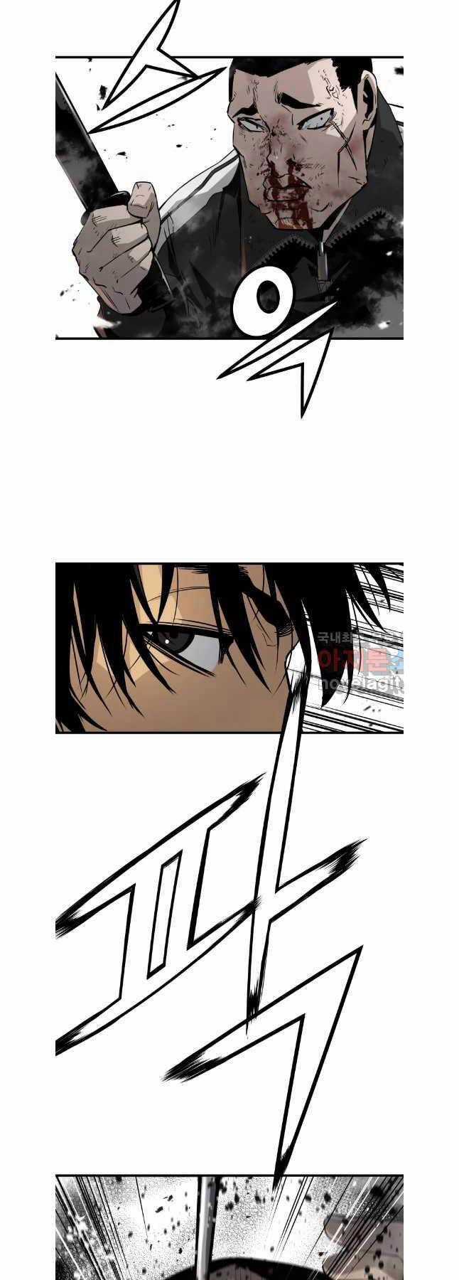 Đặc Công Xuất Ngũ Chapter 34 trang 13