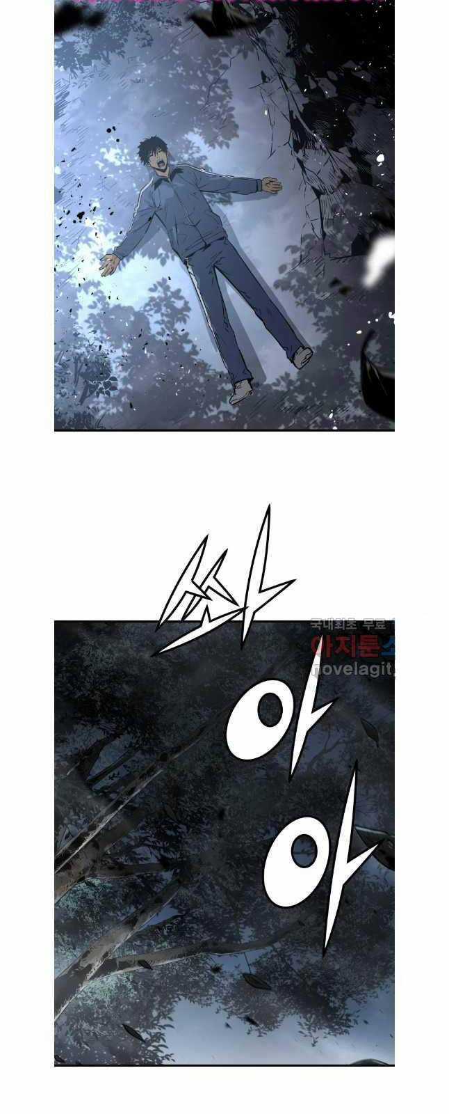 Đặc Công Xuất Ngũ Chapter 34 trang 27