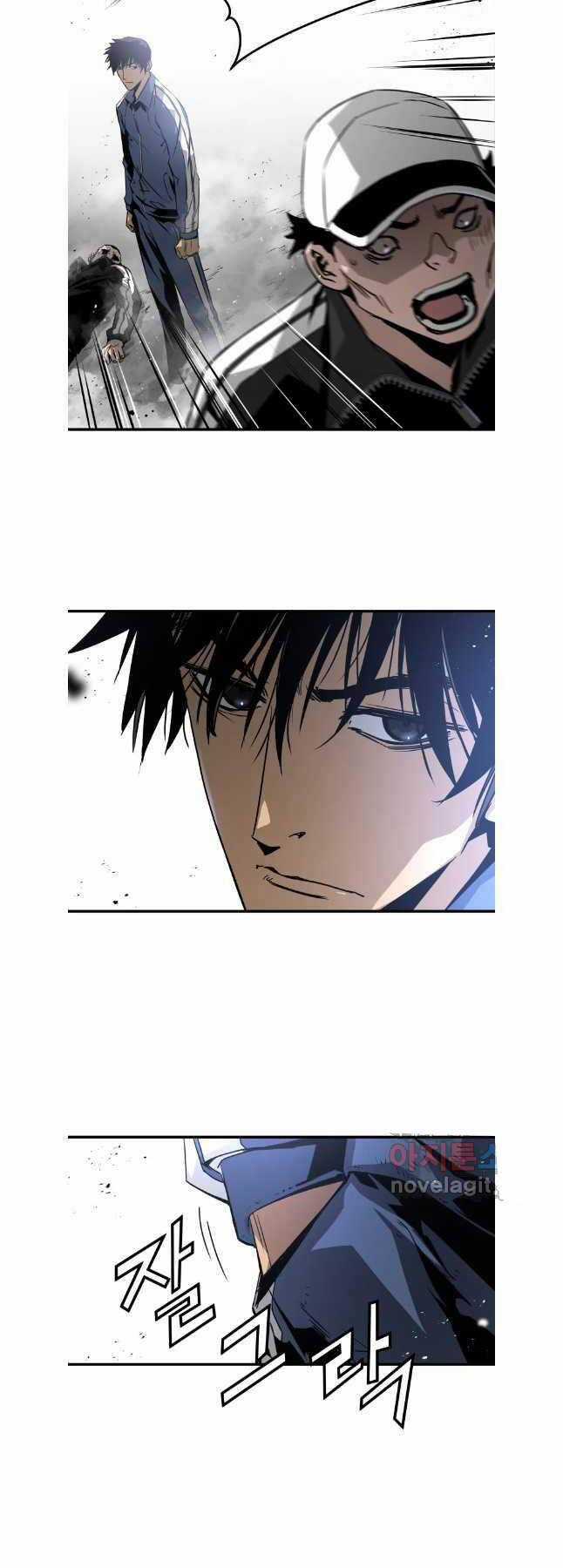 Đặc Công Xuất Ngũ Chapter 34 trang 6