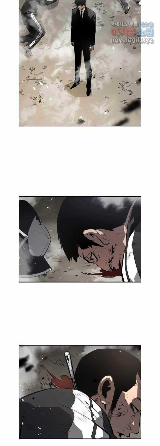 Đặc Công Xuất Ngũ Chapter 36 trang 17