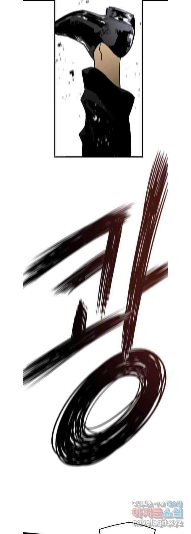 Đặc Công Xuất Ngũ Chapter 36 trang 41