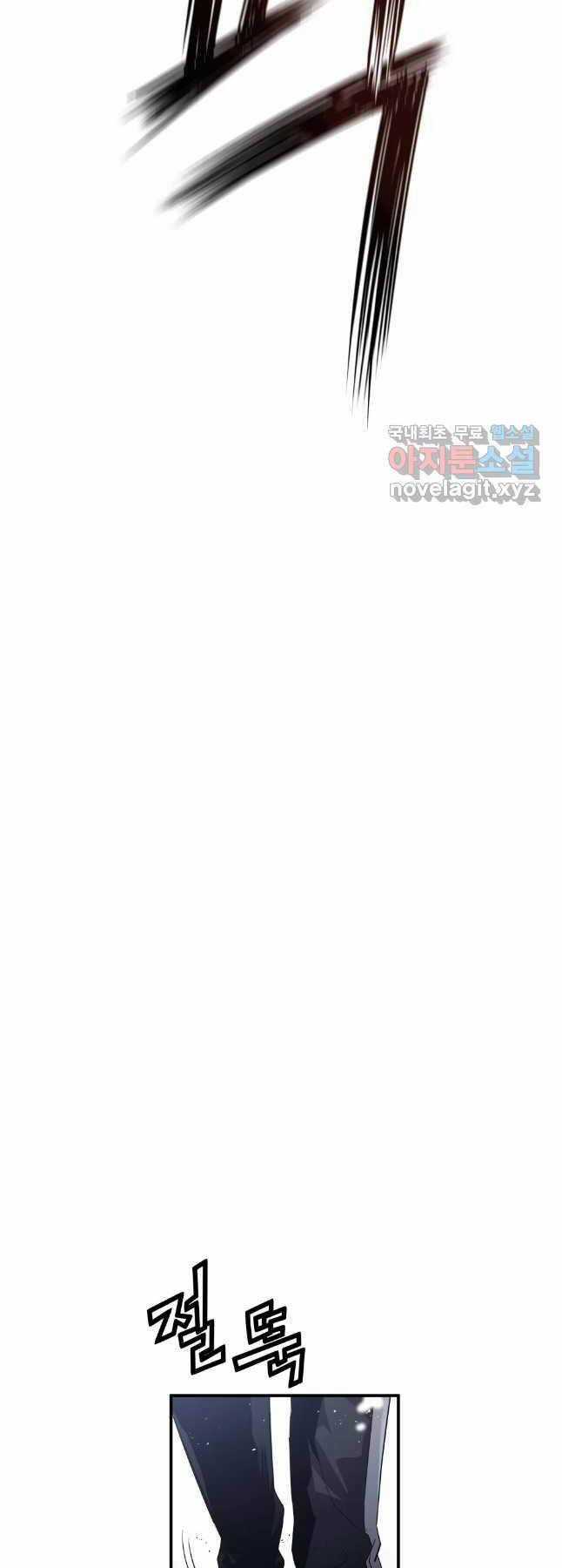 Đặc Công Xuất Ngũ Chapter 36 trang 45