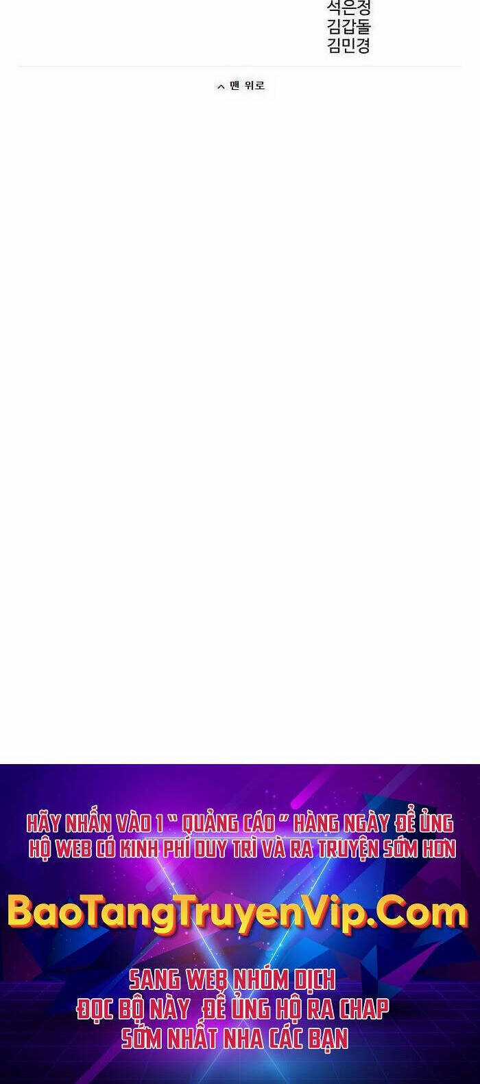 Đặc Công Xuất Ngũ Chapter 37 trang 34