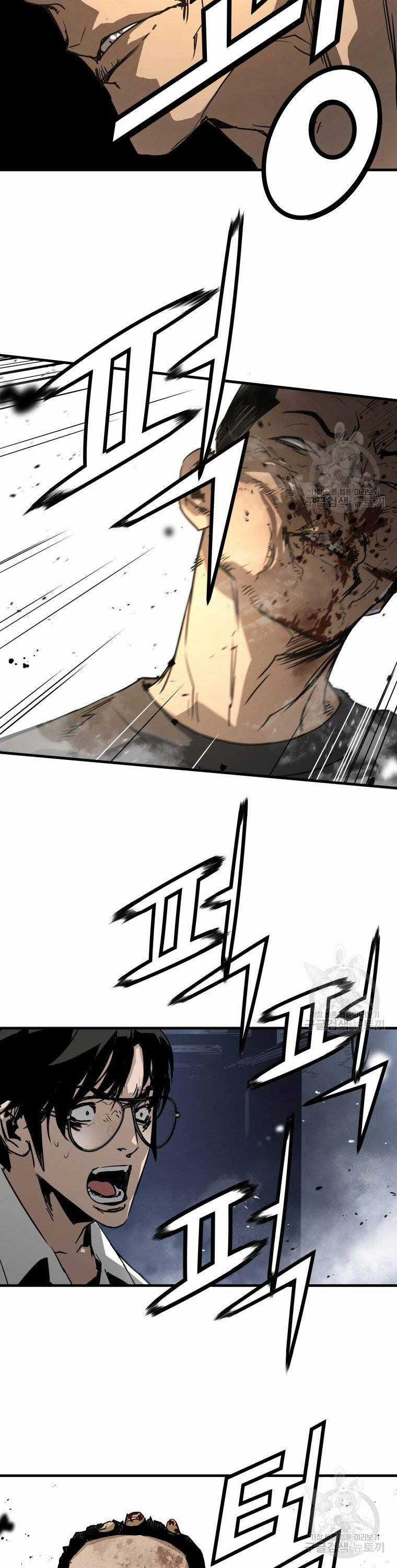 Đặc Công Xuất Ngũ Chapter 38 trang 11