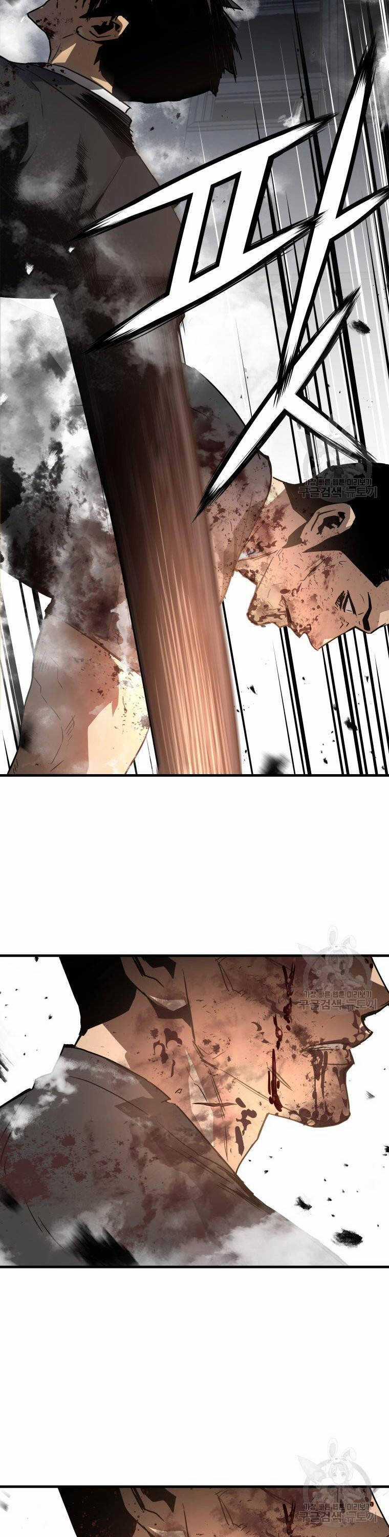 Đặc Công Xuất Ngũ Chapter 38 trang 15