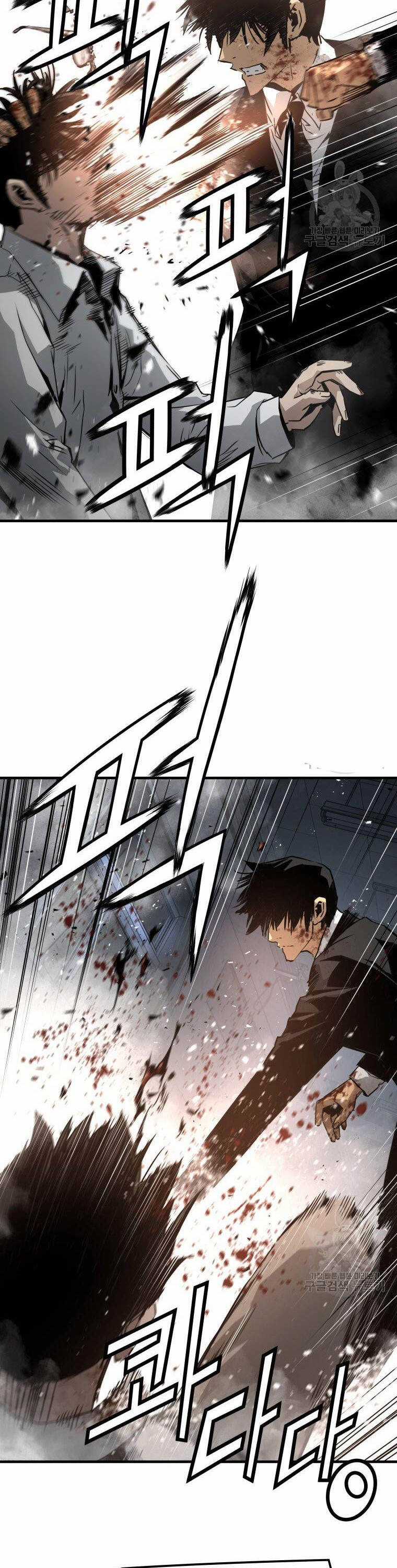 Đặc Công Xuất Ngũ Chapter 38 trang 20