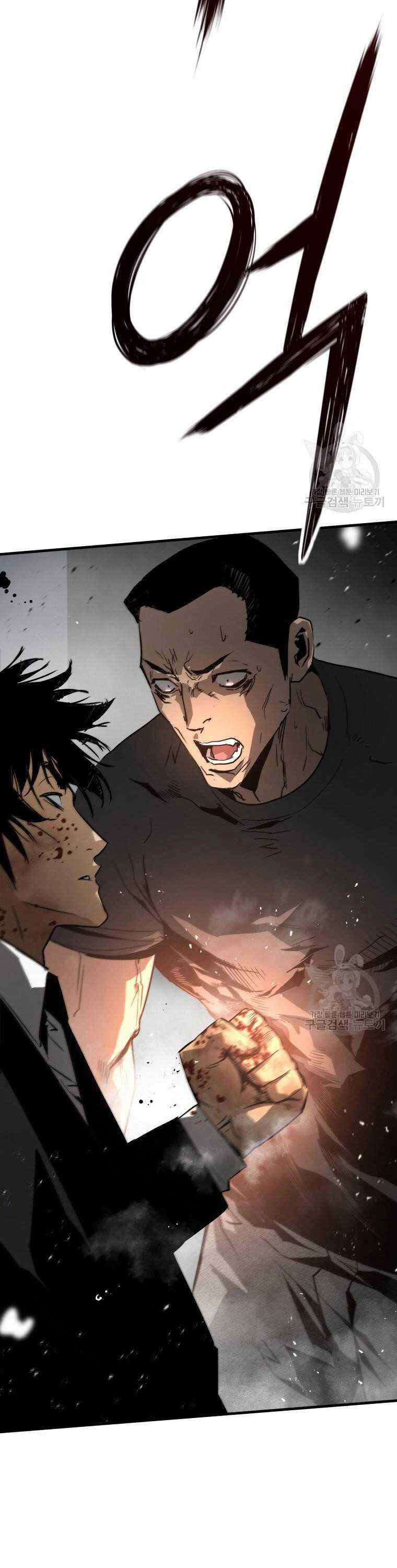 Đặc Công Xuất Ngũ Chapter 38 trang 8