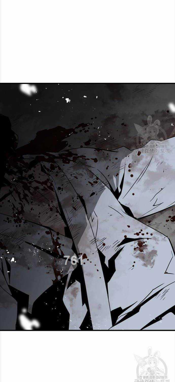 Đặc Công Xuất Ngũ Chapter 39 trang 2