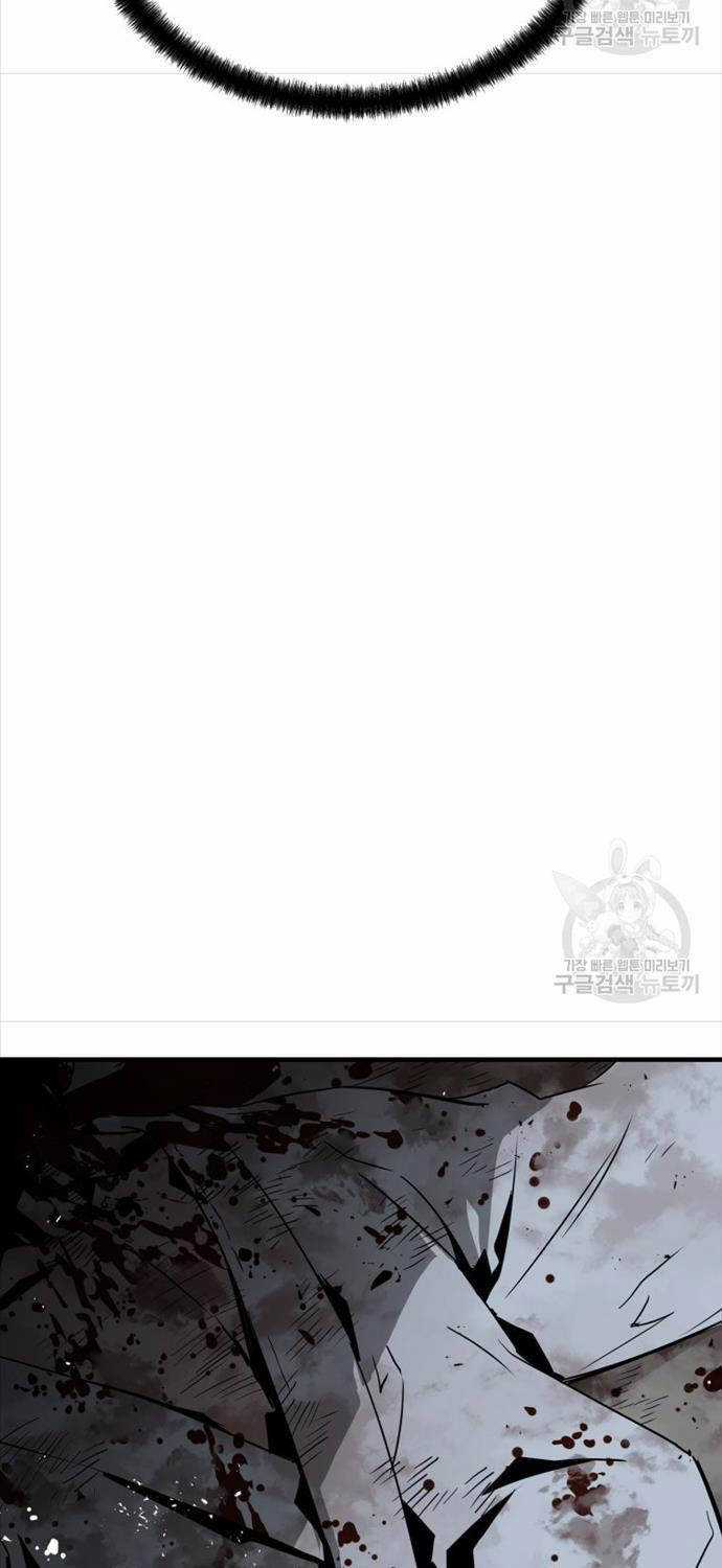 Đặc Công Xuất Ngũ Chapter 39 trang 26