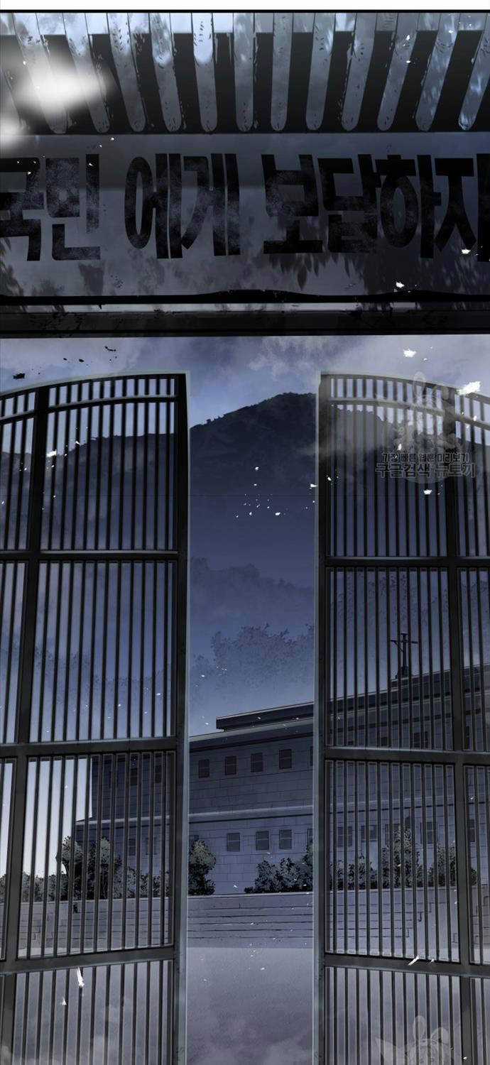 Đặc Công Xuất Ngũ Chapter 39 trang 28