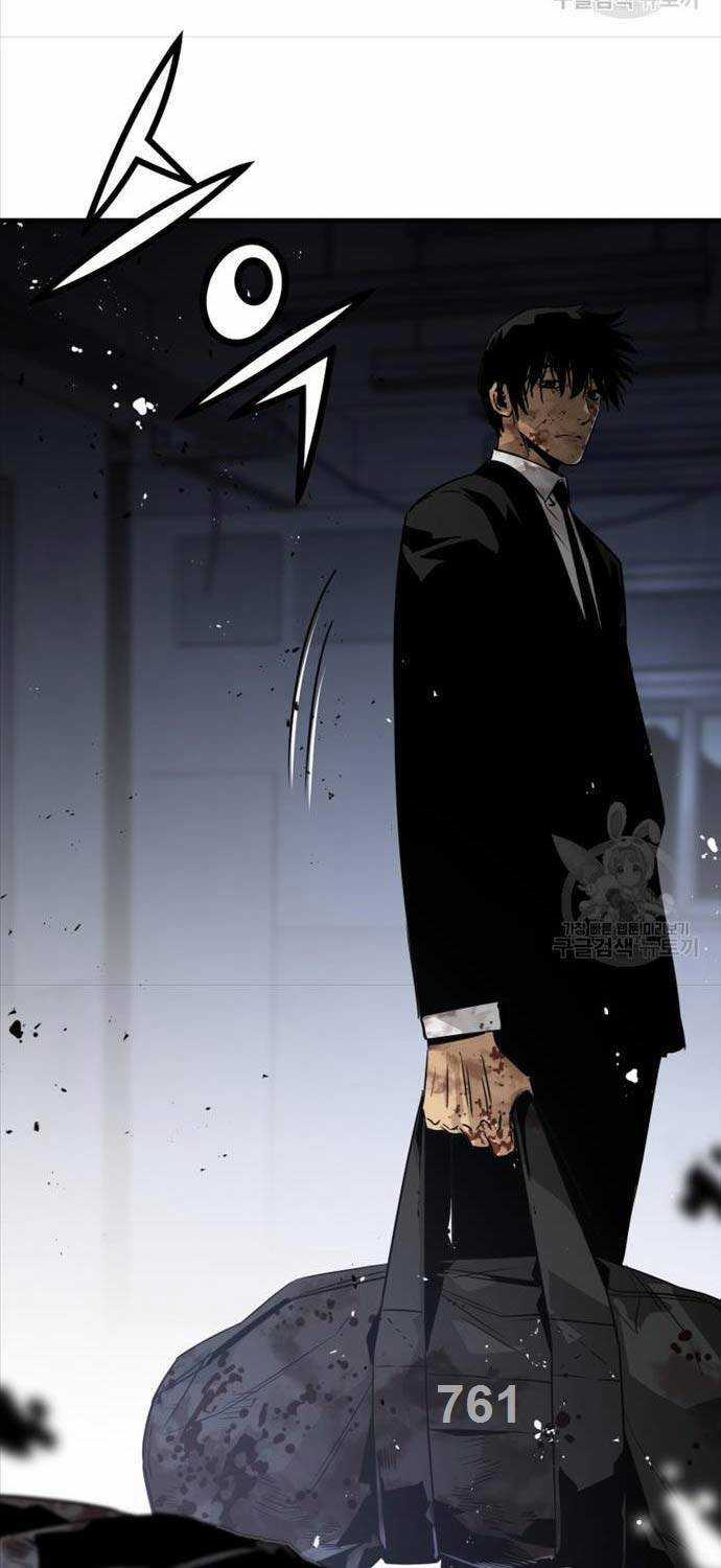 Đặc Công Xuất Ngũ Chapter 39 trang 3