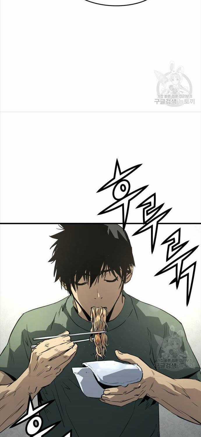 Đặc Công Xuất Ngũ Chapter 39 trang 67